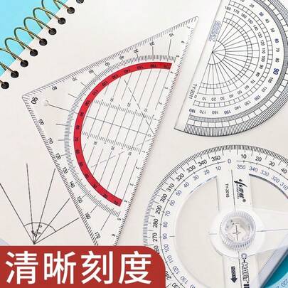 Thước đo góc 14cm | Thước đo góc bằng nhựa trong suốt có vạch đỏ | Thích hợp dùng cho thước đo kỹ thuật và thước đo góc trong trường học, đại học hoặc văn phòng.