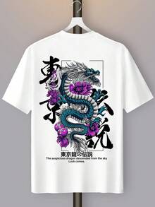 Tokyo Legend, Divine Dragon Descended, Men's Casual Sports Street Y2K Dragon Pattern Printed  Short Sleeved T-Shirt - 白色 - 查看 3