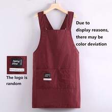 New Style Cross Strap Sleeveless Apron Simple Home Kitchen Cooking Workwear Catering Special Waist Apron Chef - Khaki - View 7