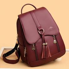 Mochila de mujer de moda 2026, de gran capacidad y versátil, casual, para mamá, de viaje y de uso diario - Burdeos - Ver 1