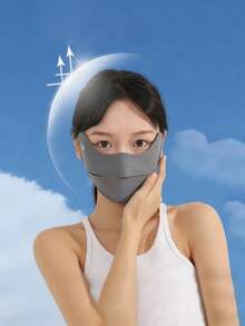 Ice Silk Breathable Soft Atmosphere Sunscreen Face Mask, Outdoor Driving Cycling Sunscreen Face Mask, Summer Breathable Protective Face Mask - Multicolor - View 3