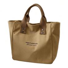 1 Stück einfarbige Segeltuch Tragetasche, japanischer Stil Lunch Tasche für Büromitarbeiter & Mütter, einfache Kontrast Farbhandtasche für den täglichen Ausgang, vielseitig für Lunchbox, Kosmetik, Reisen & Einkaufen, ideales Geschenk für Freundin, Mutter & beste Freunde - Verschiedenfarbig - Übersicht 15