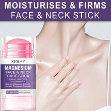 Xioimy 40克镁保湿面部及颈部护理棒，深层滋养，富含维生素C、E、透明质酸，平滑亮泽，适合所有肤质。 - 數量 - 查看 8