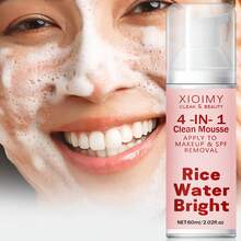 Xioimy 60毫升四效合一卸妆慕斯，深层清洁99%彩妆和防晒残留，蕴含大米提取物滋养肌肤，温和不刺激，卸妆+护肤双重功效 - 保濕 - 查看 1