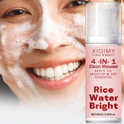 Xioimy 60毫升四效合一卸妆慕斯，深层清洁99%彩妆和防晒残留，蕴含大米提取物滋养肌肤，温和不刺激，卸妆+护肤双重功效