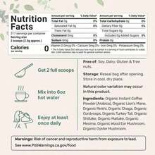 Organic 10-In-1 Mushroom Coffee – Helps Reduce Bloat, Support A Flat Tummy & Sharpen Focus – Lion's Mane, Reishi & Cordyceps – Smooth Energy, No Jitters – Best Seller - Quantity - View 2