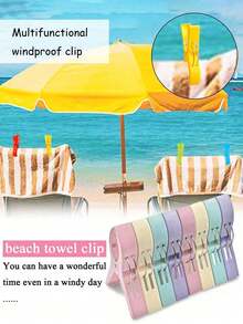 8-1pc Beach Towel Clips, Plastic Towel Clips, Clothing Clips, Windproof Clips, Large Cute Windproof Clips, Plastic Blanket Clips. These Chair Accessory Clips Are Specially Designed For Towels And Blankets, Providing Windproof, Durable Strength And Firm Grip. - Multicolor - View 2