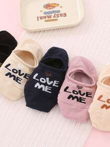 5双装 优雅日式 LOVE ME 字母刺绣女袜 夏季轻薄隐形船袜 柔软防污袜 - 彩色 - 查看 3