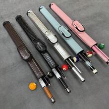 PU材質撞球桿收納包，雙隔層設計適用1/2支球桿，不對稱石紋圖案，5色可選 - 薄荷藍 - 查看 4