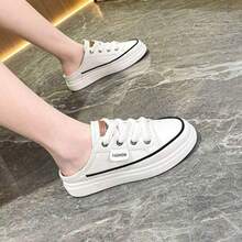 Women's Mule-Style Platform Casual Sneakers - Synthetic Leather Upper, Lace-Up Decor, Backless Lazy Design, Elevated Non-Slip Thick Sole, Perfect For Spring/Summer Daily Outings & Commute - 白色 - 查看 3