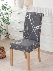 1/4/6/12pcs Set Home Anti-Fouling Dining Table & Chair Covers, High Elastic Heat-Stamped Chair Slipcovers For Restaurant, Hotel - Grey - View 1