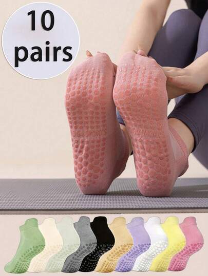 10 Pairs Women's Solid Color Polka Dot Breathable Non-Slip Simple Commute Soft Comfortable Sports Yoga Pilates Ankle Socks, Suitable For Home Workout And Gift