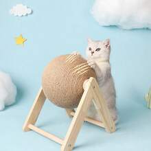 1 tấm cào móng cho mèo, bóng đồ chơi bằng gỗ cho mèo, trụ cào móng bằng dây sisal cho thỏ, cây cào móng bền chắc cho mèo, đồ dùng cho thú cưng - Màu be - Xem 1
