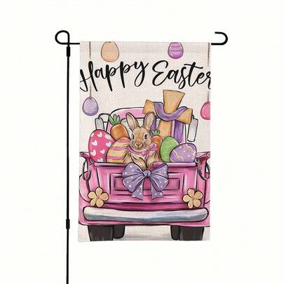 2D Flat, 1pc, 2D Flat Vibrant Easter Pink Bunny Egg Carrot Garden Flag, Perfect For Easter Outdoor Decoration, Yard Decoration, Garden Decoration, And Holiday Decoration. Flagpole Not Included, Made Of Durable Polyester. Note: Single-Sided Print