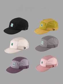 Retro Japanese 5-Panel Patchwork Baseball Cap, , Lightweight Breathable Sun Protection Fashionable Applique Quick-Dry Hat For Summer,Beach,Vacation,Holiday,Travel - Multicolor - View 9