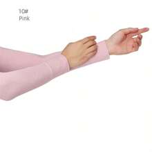 1pc Ladies' New Soft & Stretchy Modal Base Layer Arm Sleeves, Anti-& Arm Cover Halloween - 卡其色 - 查看 11