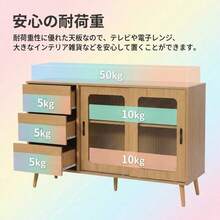 キャビネット サイドボード 食器棚 キッチンキャビネット チェスト 引き出し付き 引き戸 大容量 収納棚 リビング 収納 ローボード 収納チェスト サイドボード 扉付き 引き戸 リビングボード 洋服 タンス 収納 箪笥 おしゃれ キャビネット リビング ランドリーチェスト 収納棚 整理タンス 北欧 木目調 おしゃれ - ナチュラル + パーティクルボード - チェックする 10
