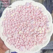 混合亚克力珠、金色珠子、棉珠、巴洛克风格珍贵珠子、手工散珠、珠宝、DIY配件 - 彩色 - 查看 8