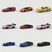 粉色/灰色/超级跑车赛车经典MOC积木套装，可拼搭DIY汽车模型，适合成人，城市科技冠军系列，适合作为生日、万圣节、圣诞节、复活节礼物 - 型號 - 查看 5