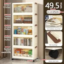 No Installation Required, Foldable Storage Cabinet/Box For Home And Children's Wardrobes, Snack And Toy Storage, And Clothing Storage. - trong suốt - Xem 11