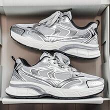 2026新款男士透气网面休闲运动鞋，夏季百搭厚底厚底运动鞋 - 銀色 - 查看 8