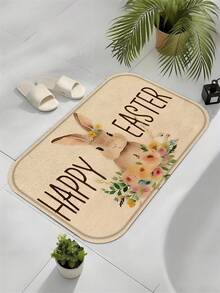 1 pièce Paillasson d'accueil de printemps/été Lapin de Pâques et œufs - Tapis de bain en coton 2D imprimé antidérapant doux avec un design de lapin coloré, convient pour la salle de bain, la cuisine, le salon - Tapis lavable - Idéal pour une maison de plage ou une décoration d'intérieur moderne - Tapis en coton tricoté carré avec une texture douce, assurant la et le confort - Convient pour diverses occasions et décorations d'intérieur - Multicolore - Voir 9