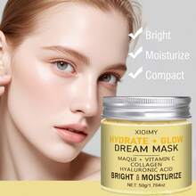 Xioimy 50克保湿亮肤维生素C面膜，富含维生素C和胶原蛋白，深层滋养、保湿、柔滑肌肤，令肌肤柔软有弹性，适合所有肤质。 - 數量 - 查看 7