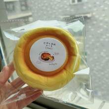 1个柔软逼真的巴斯克蛋糕模型，慢回弹挤压玩具，办公室减压小工具，缓解焦虑和紧张 - 彩色 - 查看 7