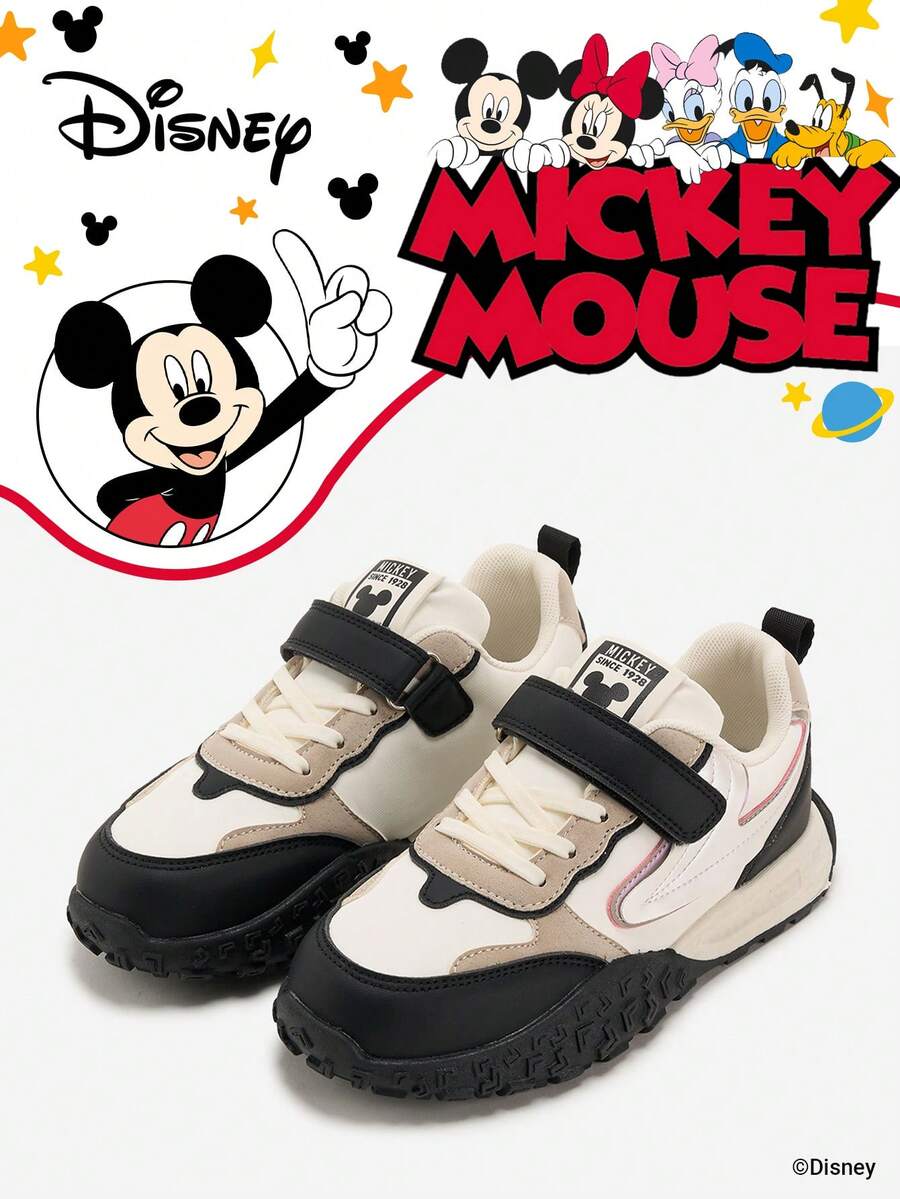 Disney 米奇官方授权联名款 | 一双儿童运动鞋,适合日常、节日、运动和户外活动穿着。穿着舒适贴合脚型,防滑、耐磨、透气。(男童运动鞋、男童板鞋、儿童运动鞋、女童运动鞋、女童板鞋) - 黑色 - 查看 1