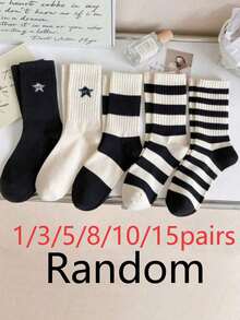 Calcetines de tobillo versátiles y casuales para mujer - Multicolor - Ver 10