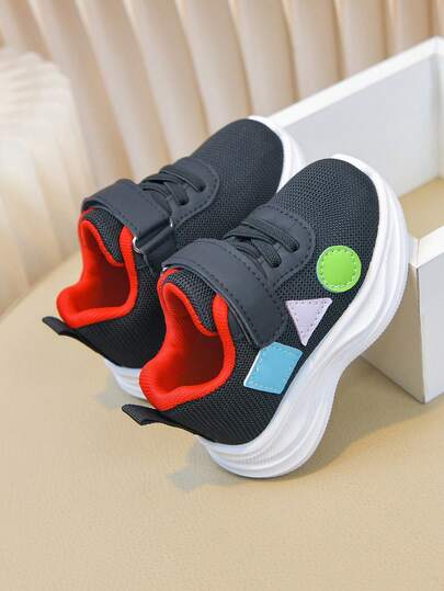 1双儿童轻便舒适撞色几何图案运动鞋
