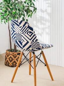 TIANWOWO 1/4/6pcs Printed Anti-Fouling Dining Chair Covers, Suitable For Home Use, Irregular Shell Chair, Eames Chair, Stool Slipcovers - YHCGYT13 - View 2