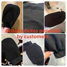 Guantes exfoliantes corporales de doble cara, toalla de limpieza corporal, adecuada para SPA, masaje y exfoliación corporal, ayuda a eliminar la piel muerta, viene con toalla de baño de limpieza profunda de varios colores - Multicolor - Ver 10