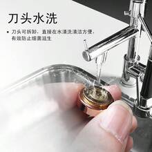 Máy triệt lông và tỉa lông mày điện 2 trong 1 dành cho nữ, máy cạo lông điện. - Mô hình nâng cấp - Xem 7