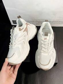 Nuevos zapatos deportivos casuales con suela gruesa y malla para primavera/verano 2025, para mujer - Caqui - Ver 6