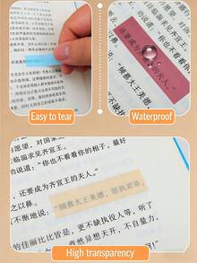 4000张索引贴纸 - 20组，每组200张。办公用品标签纸 - 学校用品 - 新学期 - 卫生纸 - 新型不干胶纸 / 每包200张。彩色便签纸，透明标签，索引。办公用品标签纸 - 学校学习用品。注意 - 新学期必备物品。/ 4000张办公用品索引标签。办公用品标签纸 - 学校学习用品。返校季注意事项。/ 办公与学习 - 均碼 - 查看 8