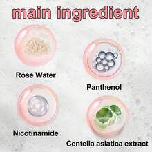 Xioimy 60毫升四效合一卸妆慕斯，深层清洁99%彩妆和防晒残留，蕴含大米提取物滋养肌肤，温和不刺激，卸妆+护肤双重功效 - 保濕 - 查看 3