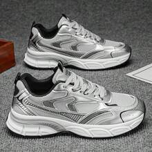 2026新款男士透气网面休闲运动鞋，夏季百搭厚底厚底运动鞋 - 銀色 - 查看 1