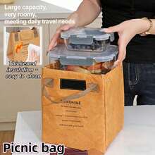 2pcs/1pc Large Opening Insulated Lunch Bag, Kraft Paper Lunch Tote Bag Suitable For Office Workers And Students. Large Capacity Insulated Lunch Box Bag With Portable Handle, Reusable And Lightweight. Multipurpose, Suitable For Lunch, Picnic, Travel And Snack Storage, Kitchen Supplies, Kitchen Accessories, Kitchen Essentials, Mother's Day Gift - Multicolor - View 13
