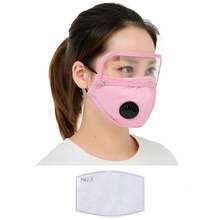 HUA HUA Sports Warm Mask Filter Outdoor Riding Dust Mask Protective Lens Removable Washable Labor Insurance - One Size Pink - View 3