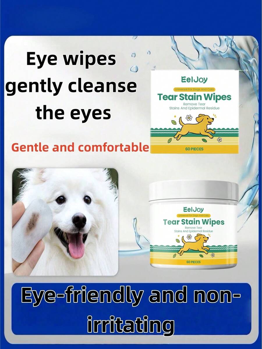 宠物猫狗舒适保湿眼部护理湿巾 - 去除泪痕 - 無味 - 查看 1
