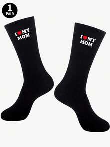 1/3 双男女通用黑色中筒袜“我爱我的妈妈”，母亲节礼物，新颖有趣，生日礼物，日常休闲穿着 - 彩色 - 查看 12