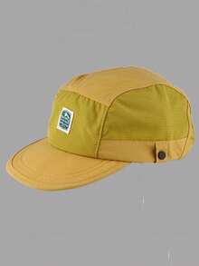 Retro Japanese 5-Panel Patchwork Baseball Cap, , Lightweight Breathable Sun Protection Fashionable Applique Quick-Dry Hat For Summer,Beach,Vacation,Holiday,Travel - Multicolor - View 8