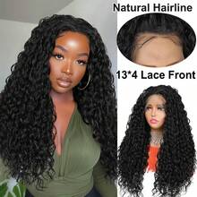 Peluca sintética rizada y esponjosa con encaje frontal de 13x4, adecuada para mujeres, peluca con encaje frontal rizado profundo de 26 pulgadas, peluca con cierre de encaje de onda húmeda - Negro - Ver 13