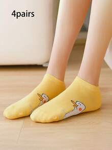 4 Pairs Cute Cartoon Yellow Duck Low Cut Ankle Socks | Kawaii Low Cut Socks | Thin Ankle Socks For Summer - Multicolor - View 2