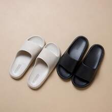 Sandalias deslizantes versátiles de unicolor simple, adecuadas para uso en interiores, baño, uso casual al aire libre, ligeras y cómodas - Negro - Ver 4