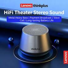 Lenovo Compact USB Powered Speaker, 3.5 Hours Battery Life, Compatible With Laptops & Phones, Versatile For Gaming & Office, Minimalist Design Takes Up Little Space - View 5