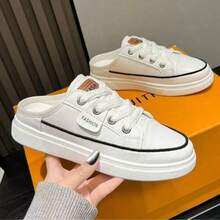 Women's Mule-Style Platform Casual Sneakers - Synthetic Leather Upper, Lace-Up Decor, Backless Lazy Design, Elevated Non-Slip Thick Sole, Perfect For Spring/Summer Daily Outings & Commute - 白色 - 查看 2