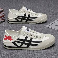 情侣款 Thomas 鞋（薄底、轻便、易穿脱），柔软轻盈，适合春夏穿着或叠穿，方便旅行或日常休闲穿着，高品质流行通勤简约鞋，男女皆宜，时尚花卉、牛仔、帆布、网布休闲运动鞋（多种颜色可选） - 黑色 - 查看 4