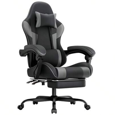 Gaming Chair, Ergonomic Gaming Armchair With Lumbar Support, Breathable PU Leather Office Chair, Comfortable Computer Chair, 200KG Load Capacity, Adjustable Seat And Backrest, Black/Grey